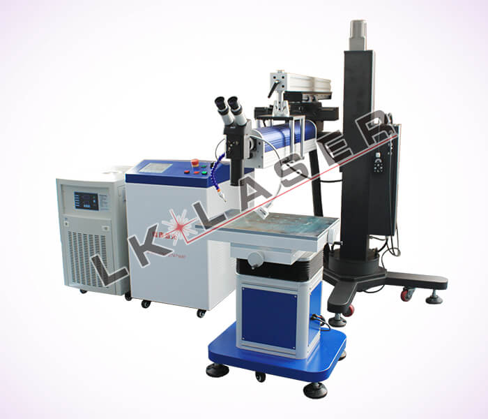 壓模和模具加固有困難？機(jī)械手激光模具焊接機(jī)解決你的問(wèn)題！