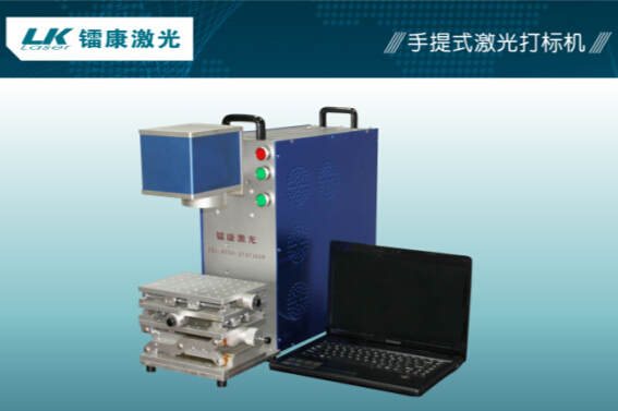 激光打標(biāo)機(jī)有哪些好處？