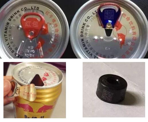 馬口鐵罐激光刻字機、打標機