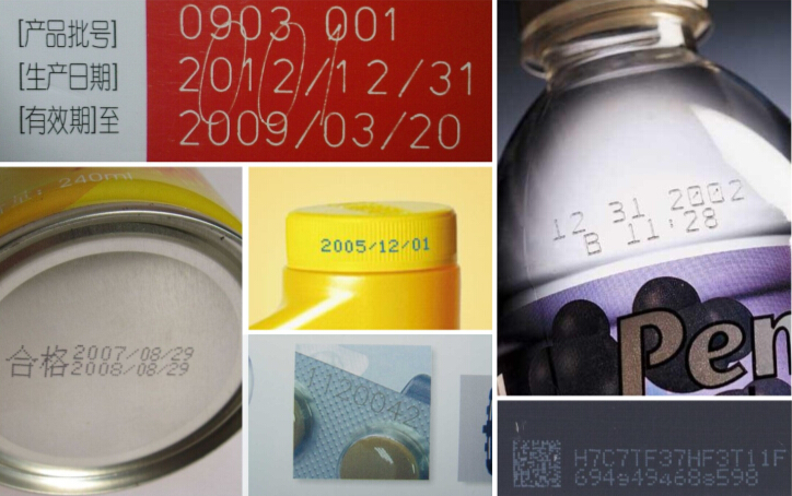 激光打標(biāo)機多少錢價格差異