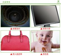 在使用恩沃德納米海綿時的注意事項有哪些？ 