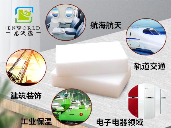 納米海綿可以擦臉嗎？